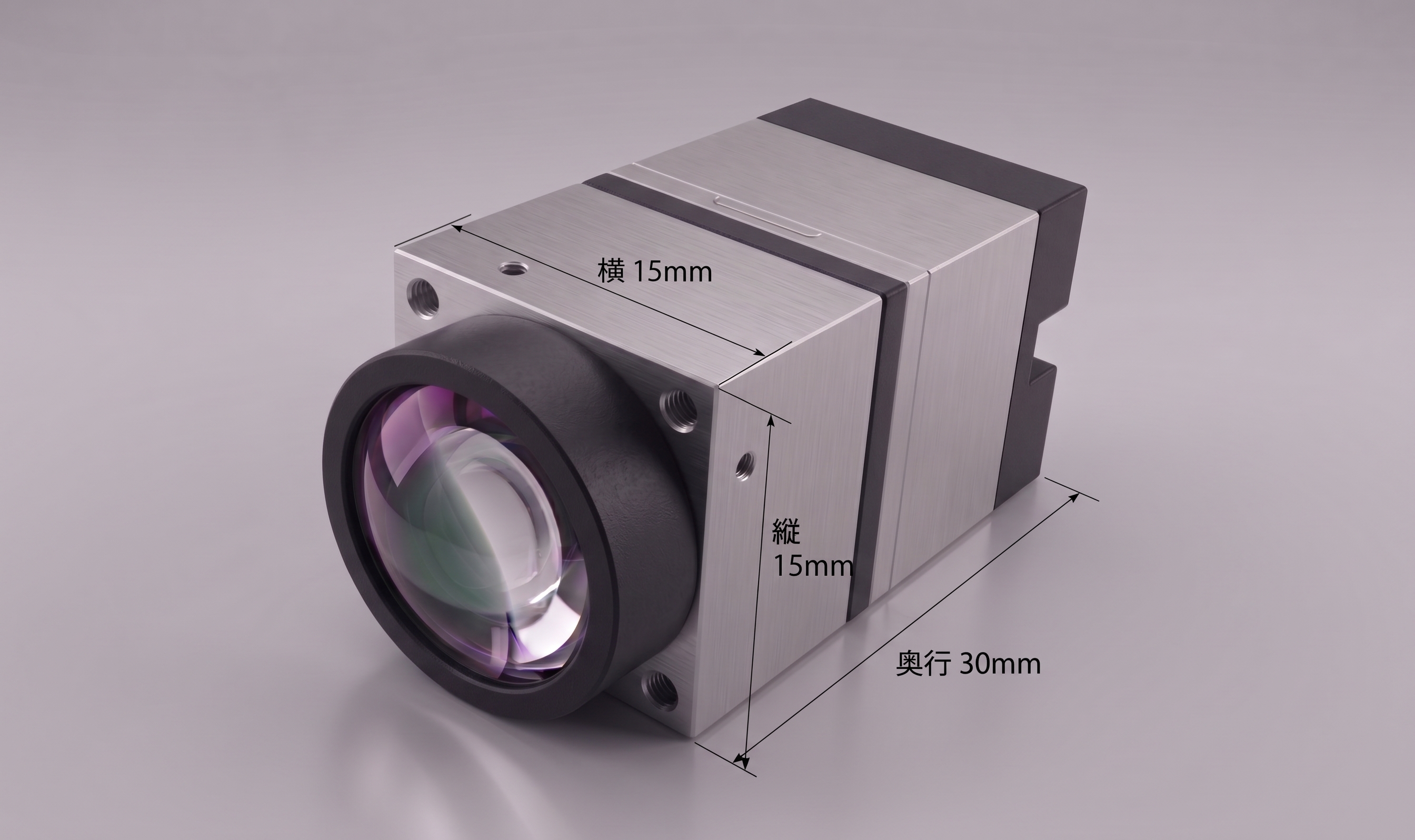 15mm角 次世代超小型カメラのイメージ